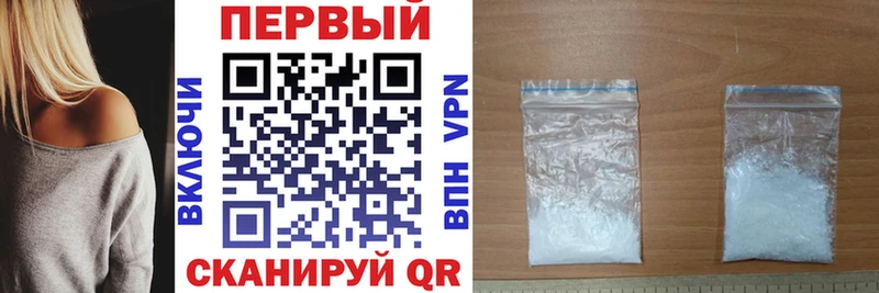 АМФЕТАМИН 98%  Судогда 