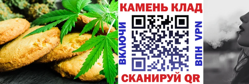 Еда ТГК марихуана  гидра вход  Судогда 