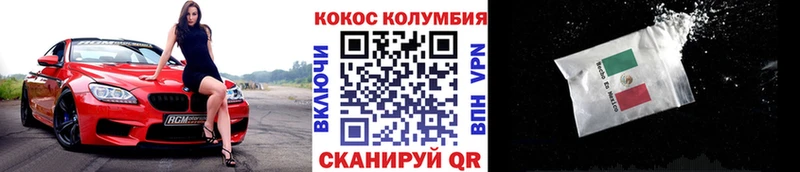 закладка  Судогда  КОКАИН Columbia 