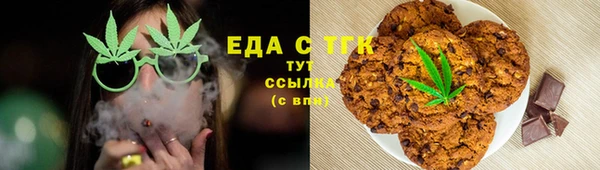 ешки Абаза