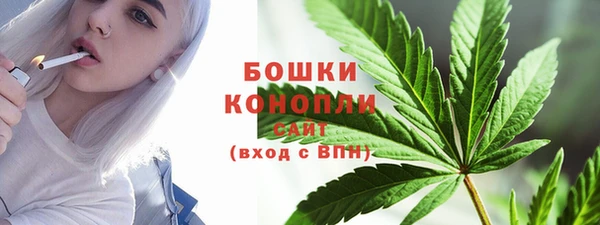 марихуана Абинск