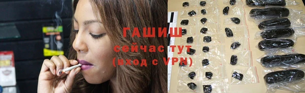 ешки Абаза