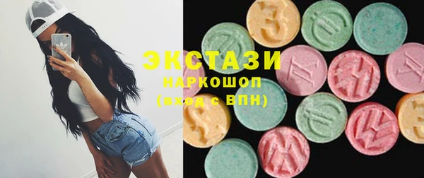марихуана Абинск