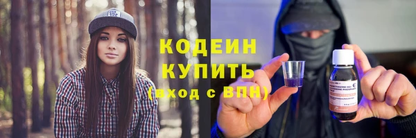 ешки Абаза