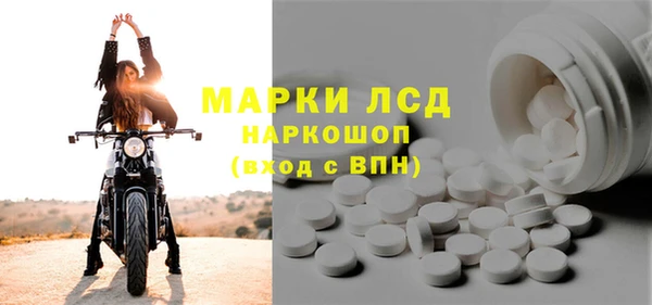 ешки Абаза