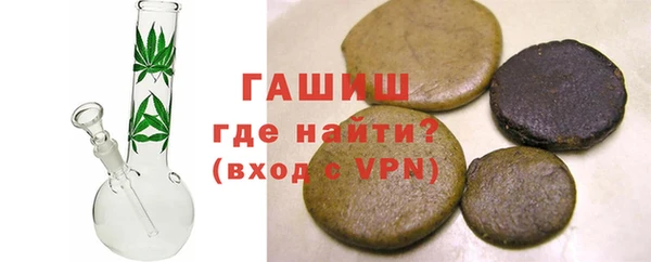 ешки Абаза