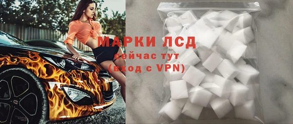 ешки Абаза