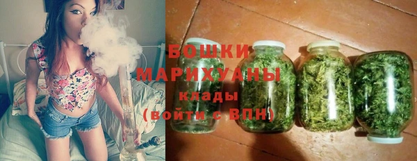 марихуана Абинск