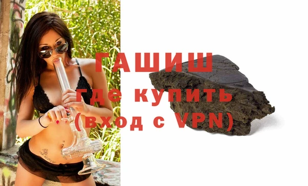 ALPHA-PVP Алзамай