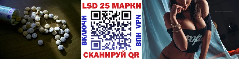 hydra   Судогда  LSD-25 экстази ecstasy 