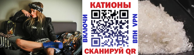 OMG ССЫЛКА  сколько стоит  Судогда  Мефедрон 4 MMC 