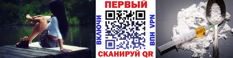 МЕТАМФЕТАМИН витя  Судогда 