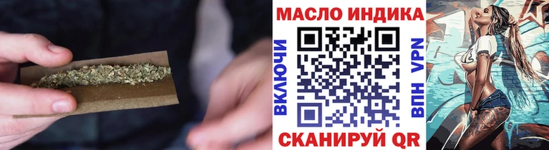 Дистиллят ТГК жижа  Судогда 